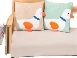 Подушка-одеяло арт.1173050