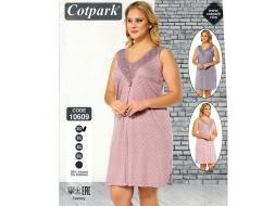 Ночная сорочка на лямках 10609