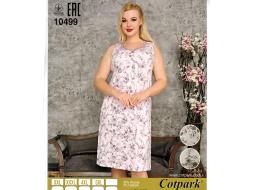 Ночная сорочка на лямках 10499