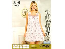 Ночная сорочка на лямках 10500