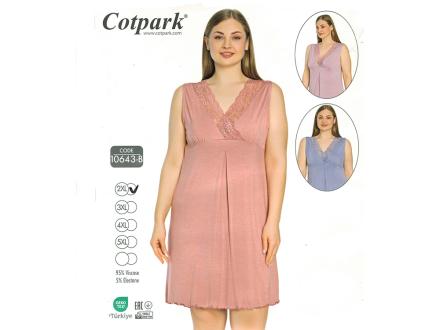 Ночная сорочка на лямках 10643В