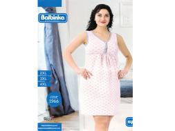 Ночная сорочка на лямках 1966