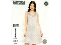 Ночная сорочка на лямках 10522