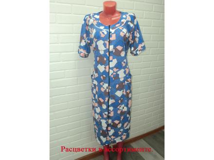 Халат трикотажный на молнии MEGA TEX