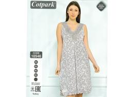 Ночная сорочка на лямках 10546