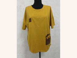 Футболка 2701