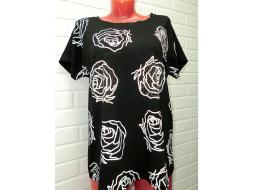 Футболка 6641