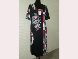 Халат трикотажный на молнии Египет арт.45