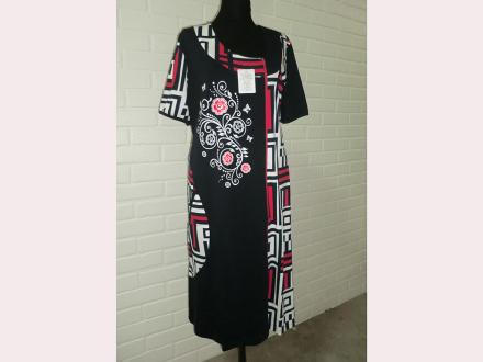 Халат трикотажный на молнии Египет арт.45