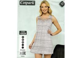 Ночная сорочка на лямках 10529