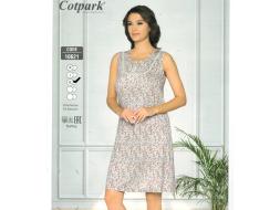 Ночная сорочка на лямках 10621