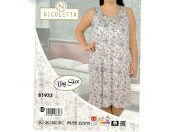 Ночная сорочка на лямках 81933