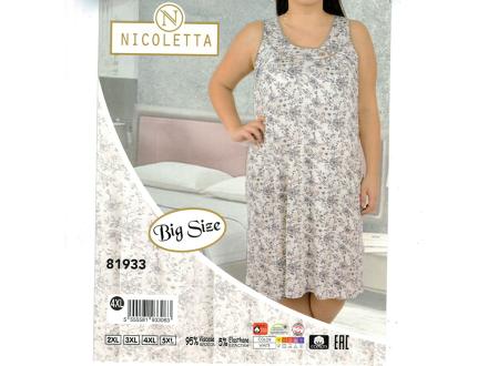 Ночная сорочка на лямках 81933
