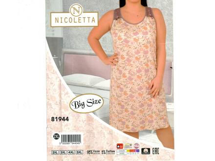 Ночная сорочка на лямках 81944