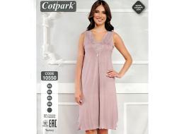 Ночная сорочка на лямках 10550