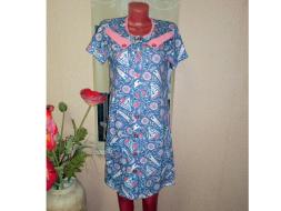 Халат трикотажный на пуговицах Регата-1