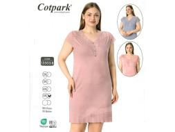 Ночная сорочка с рукавом 13503В