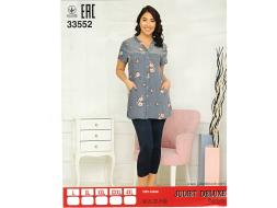 Домашний костюм рубашка + лосины 33552