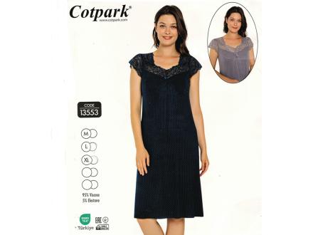 Ночная сорочка с рукавом 13553