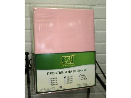 Розовая простыня Бязь однотонная на резинке 090х200х25