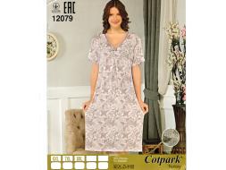 Ночная сорочка с рукавом 12079