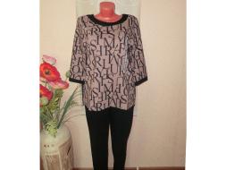 Домашний костюм футболка + брюки К-45ф