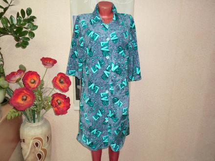 Халат трикотажный на пуговицах ТК 1069