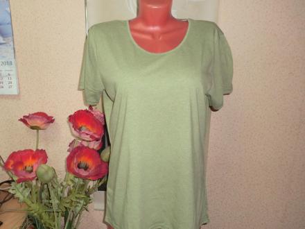 Футболка арт.861/859