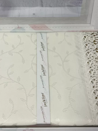 Скатерть Jackline 160*260 гипюр прямоугольник