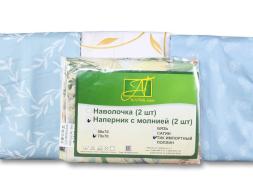 Наперник 2шт. 70*70