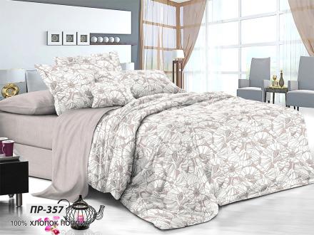 ПР-357 КПБ Райтекс Поплин 2,0 спальный (100%хлопок) 175*215 НА МОЛНИИ