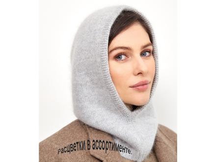 Шапка капор Лиза