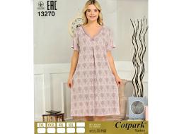 Ночная сорочка с рукавом 13270