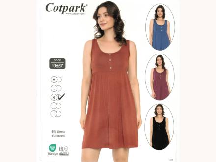 Ночная сорочка на лямках 10657