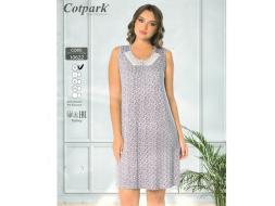 Ночная сорочка на лямках 10622