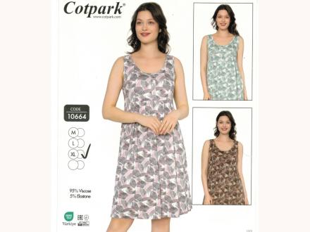 Ночная сорочка на лямках 10664