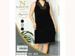 Ночная сорочка на лямках арт 70137