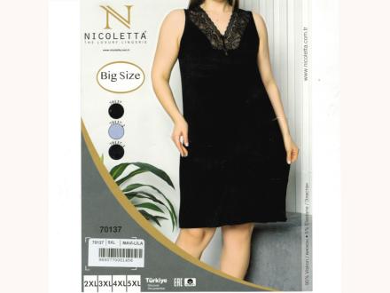 Ночная сорочка на лямках арт 70137