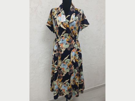 Халат трикотажный на запах арт.2002