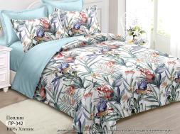 ПР-342 КПБ Райтекс Поплин Евро (100%хлопок) 200*220 НА МОЛНИИ