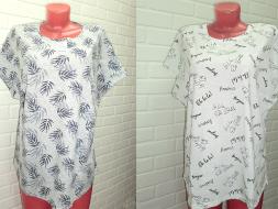 Футболка Ф-145/144