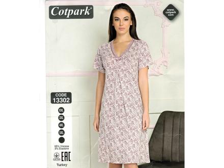 Ночная сорочка с рукавом 13302