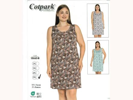 Ночная сорочка на лямках 10665В