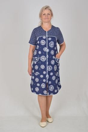 Халат трикотажный на молнии Алина