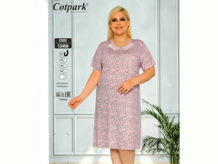 Ночная сорочка c рукавом 13468