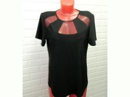 Футболка Maxima