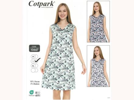 Ночная сорочка на лямках 10667