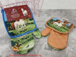 Набор символ года прихватка, варежка арт.ST003