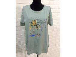 Футболка 2207/С101