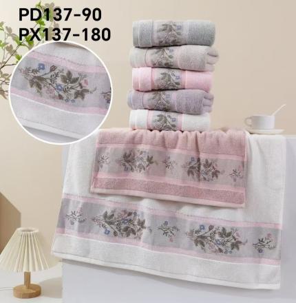Полотенце махра 70*140 арт.PD137